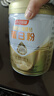 湯臣倍健蛋白粉含免疫球蛋白乳清蛋白質(zhì)增強(qiáng)免疫力成人男女中老年?duì)I養(yǎng)保健 【囤貨裝】星鉆蛋白粉650g*2桶 共1300g 曬單實(shí)拍圖