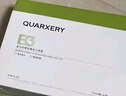 泉兮竹萃祛黑頭三件套去黑頭鼻貼黑頭導(dǎo)出液清理神器收縮毛孔鼻頭貼裝 曬單實拍圖