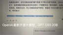 Apple/蘋(píng)果AI筆記本/2025款MacBookAir15英寸M4(10+10核)32G512G星光色電腦Z1H10008S 曬單實(shí)拍圖
