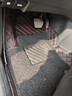 車(chē)麗友汽車(chē)腳墊主駕駛單片單獨正駕駛司機位專(zhuān)用絲圈全大包圍耐磨易清洗 【店長(cháng)推薦】黑紅+黑色絲圈 主駕駛腳墊【四種款式可選】 曬單實(shí)拍圖