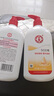 大寶SOD蜜300ml*3身體乳液面霜潤膚補水保濕男女面部護膚品七夕禮物 曬單實拍圖