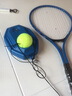 颯望德國網(wǎng)球訓練器單人打回彈自練神器底座兒童帶線(xiàn)網(wǎng)球訓練器材 成人標準款 曬單實(shí)拍圖