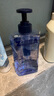 海洋至尊凈痘香氛沐浴露 控油能量艙 (木質(zhì)香)350ml 持久留香清潔保濕男女 曬單實(shí)拍圖