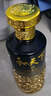 【和天下·貴州經(jīng)典白酒】濃香型白酒 口糧酒 可炒菜做飯年貨禮盒 52%vol 400mL 6盒 整箱禮盒裝 曬單實(shí)拍圖