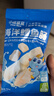 小鹿藍藍深海鱈魚腸寶寶零食兒童營養(yǎng)高蛋白休閑零食健康即食 深海鱈魚腸【包裝升級3袋裝】 曬單實拍圖