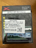 進(jìn)口原絲YGK PE DI X12編PE線(xiàn)路亞專(zhuān)用線(xiàn)遠投8編大力馬魚(yú)線(xiàn)主線(xiàn) YGK X12編200米五彩pe線(xiàn) 1號 曬單實(shí)拍圖