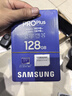 三星（SAMSUNG）128GB TF MicroSD 內(nèi)存卡 4K高速藍卡 U3A2V30 讀速180MB/s 游戲機無人機運動相機存儲卡 PRO Plus 曬單實拍圖