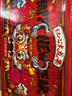 京鮮生 紅心火龍果巨無霸6粒裝 單果500g 凈重6斤禮盒 生鮮水果 曬單實拍圖