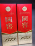 瀘州老窖 國窖1573 濃香型白酒 52度 500ml*6瓶 整箱（不同年份隨機發(fā)貨） 曬單實拍圖
