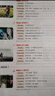 2026版活頁(yè)快捷英語(yǔ)時(shí)文閱讀29期28期七八九年級上冊下冊初中英語(yǔ)完形填空與閱讀理解組合訓練中考熱點(diǎn)寫(xiě)作 【29期+28期】快捷英語(yǔ)時(shí)文閱讀 八年級 曬單實(shí)拍圖