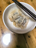 灣仔碼頭薺菜豬肉水餃1800g90只 早餐夜宵速凍餃子面點(diǎn)生鮮半成品 曬單實(shí)拍圖