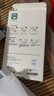 摯衛士【膚感磁吸】適用蘋(píng)果16Promax手機殼iPhone16Promax保護套磁吸無(wú)線(xiàn)充電超薄防摔親膚磨砂 午夜黑 曬單實(shí)拍圖