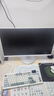 飛利浦（PHILIPS）國(guó)家補(bǔ)貼20%27英寸臺(tái)式一體機(jī)電腦( 酷睿13代i7-13620H 32G 1T SSD 旋轉(zhuǎn)升降底座 )S9白 曬單實(shí)拍圖