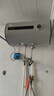 康泉（KANCH） 儲水式電熱水器 一級能效防電墻金瓷內(nèi)膽 KHJM(B) 40L 曬單實拍圖