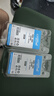 Crucial英睿達(dá) 32GB DDR5 5600頻率 筆記本內(nèi)存條 美光（原鎂光）原廠顆粒 AI電腦配件 曬單實(shí)拍圖