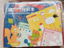 福孩兒336片磁力幾何積木拼圖七巧板幼兒童寶寶益智玩具男女孩生日禮物 曬單實(shí)拍圖
