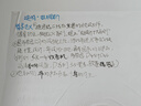 白雪（snowhite）巨能寫大容量直液式白板筆教師專用三倉粗桿馬克筆記號筆可擦巨能寫 混色4支WB-598 曬單實(shí)拍圖