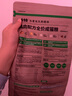 帕特凍干五拼貓糧增肥發(fā)腮全價(jià)無(wú)谷凍干雞肉幼貓成貓糧 【成貓】1.5kg 曬單實(shí)拍圖