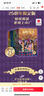 【25周年紀(jì)念版精裝】哈利波特25周年紀(jì)念版精裝限定版/紀(jì)念版全七冊 JK羅琳 人民文學(xué)出版社 初版封面煥新重制 護(hù)眼綠紙 寒假閱讀 過年禮物 兒童禮物 (初版封面煥新重制，護(hù)眼綠紙升級回歸，哈迷必入 曬單實(shí)拍圖