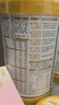 伊利金領(lǐng)冠育護(hù)1段900g新生兒嬰兒寶寶配方奶粉0-6個(gè)月 1段 育護(hù) 900g 6罐 曬單實(shí)拍圖