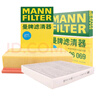 曼牌（MANNFILTER）空調(diào)濾空氣濾芯套裝一汽大眾CC 2.0T 19-23款 EA888三代 曬單實拍圖