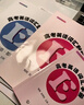 2025及時(shí)雨高考英語(yǔ)詞匯手冊(cè)+詞匯默寫本上冊(cè)下冊(cè)送答案 及時(shí)雨上海高考英語(yǔ)詞匯手冊(cè) 默寫本 英語(yǔ)叢書高考英語(yǔ)考綱詞匯高一高二高三單詞高中英語(yǔ)詞匯手冊(cè)  中西書局出版社 新版-【高考英語(yǔ)詞匯手冊(cè)+默寫 曬單實(shí)拍圖
