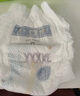 babycare Air pro拉拉褲成長(zhǎng)褲XL30+2片(12-17kg) 嬰兒尿不濕夏日超薄透氣 曬單實(shí)拍圖
