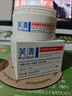 芙清水楊酸棉片1盒控油祛痘去閉口粉刺角質(zhì)溫和清潔保濕女神節(jié)禮物 曬單實(shí)拍圖