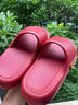 ECAC德國醫用手術(shù)室拖鞋女2025新款夏季室內家居厚底防滑eva涼拖鞋女 大紅色【醫用級-防滑防臭】 38-39 【推薦37-38腳】 曬單實(shí)拍圖