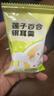 北京同仁堂凍干燕窩銀耳羹沖泡即食免煮營養(yǎng)代餐紅棗枸杞蓮子百合獨立包裝 蓮子+百合銀耳羹【沖泡即食宛如現(xiàn)煮】 買5包送5包[共發(fā)10包]營養(yǎng)代餐 曬單實拍圖