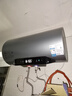 美的（Midea）【親膚活水Q5S】60L電熱水器 瞬熱洗富鍶養(yǎng)膚溫泉浴 免換鎂棒3200W速熱家用儲水式國家補貼20% 曬單實拍圖