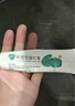 芙寧 積雪苷霜軟膏30g/盒 含2.75%積雪草總苷 皮膚用藥 曬單實拍圖