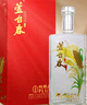 蘆臺春純糧品 濃香型白酒 52度 500ml*6整箱裝(內(nèi)含禮品袋) 曬單實拍圖