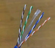 畢亞茲 六類雙屏蔽千兆網(wǎng)線 【0.58mm純銅抗干擾線芯】CAT6類8芯雙絞線 網(wǎng)絡(luò)POE監(jiān)控工程家裝箱線100米 曬單實(shí)拍圖