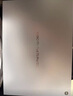 小米平板7S pro 【國家補貼】12.5英寸3.2K超清護眼大屏144Hz高刷xiaomipad7S pro2025新款平板電腦 鈦原色 12GB+256GB 標準版 曬單實拍圖