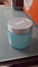 艾珂薇N4面霜 正裝50g*2+補充裝50g*2補水保濕滋潤修護【臨期清倉】 曬單實拍圖