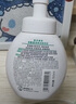 曼秀雷敦（Mentholatum）樂膚潔氨基酸潔面泡沫150ml 抗痘溫和不緊繃男女士水楊酸洗面奶 曬單實拍圖