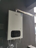 志高燃氣熱水器家用12升恒溫天然氣液化氣煤氣強排式零冷水 12L 恒溫特價(jià)包安裝 天然氣 曬單實(shí)拍圖