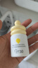 一頁(yè)兒童防曬霜30ml寶寶專用物理防曬乳SPF30隔離紫外線防水戶外高倍 曬單實(shí)拍圖
