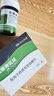 強生（Johnson）強生穩(wěn)擇易血糖測試試紙平替糖達試紙適用于穩(wěn)擇易糖尿病血糖試紙 適配穩(wěn)擇易血糖試紙50條+50針+50 棉 曬單實拍圖