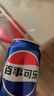百事可樂 Pepsi 汽水 碳酸飲料 330ml*24聽  新老包裝隨機(jī)發(fā)貨 曬單實(shí)拍圖