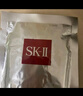 SK-IIsk2前男友面膜單片試用裝skii補(bǔ)水保濕護(hù)膚品化妝品無(wú)禮盒 曬單實(shí)拍圖