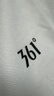 361°短袖男T恤夏季polo衫男士運動(dòng)休閑服透氣翻領(lǐng)寬松上衣 本白 【100%聚酯纖維】 L 曬單實(shí)拍圖
