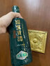迎駕貢酒 迎駕洞藏16 濃香型白酒 42度 520ml 單瓶裝 曬單實拍圖