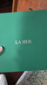 海藍(lán)之謎（LA MER）修護(hù)煥新精萃水100ml精粹水爽膚水護(hù)膚品套裝化妝品禮盒生日禮物 曬單實(shí)拍圖