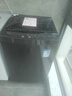 美的（Midea）波輪洗衣機(jī)全自動(dòng)10kg家用大容量專利免清洗不銹鋼立方內(nèi)筒一級(jí)能效 MB10V37T 曬單實(shí)拍圖