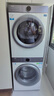 海爾（Haier）烘干機(jī)云溪77ew雙擎熱泵烘干機(jī)衣物護(hù)理機(jī)10公斤3D透視烘干薄嵌入羊毛藍(lán)標(biāo)干衣機(jī) 云溪77E頂配丨雙擎熱泵+3D透視烘+智慧語音 曬單實(shí)拍圖