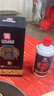 懷莊酒 生肖臻藏 53度 醬香型白酒 500ml*6 整箱裝（內(nèi)含禮袋） 曬單實拍圖