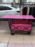 奧然露營(yíng)車(chē)野營(yíng)車(chē)超大容量折疊推車(chē)營(yíng)地車(chē)露營(yíng)推車(chē)戶(hù)外手推車(chē)擺攤推車(chē) 【粉色】加高桌板+后翻帶扶手 曬單實(shí)拍圖
