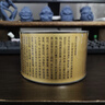 山爾堂【全網(wǎng)熱銷】紅茶2025新茶特級金駿眉武夷山桐木關(guān)清風(fēng)紅韻50g/罐 曬單實(shí)拍圖